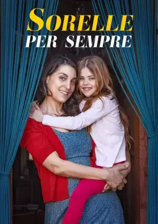 Сёстры навсегда онлайн